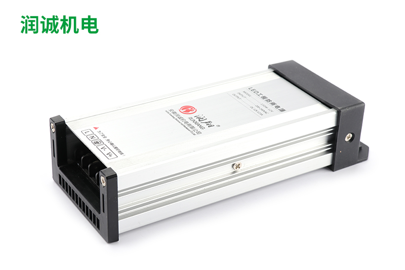 150W-12V