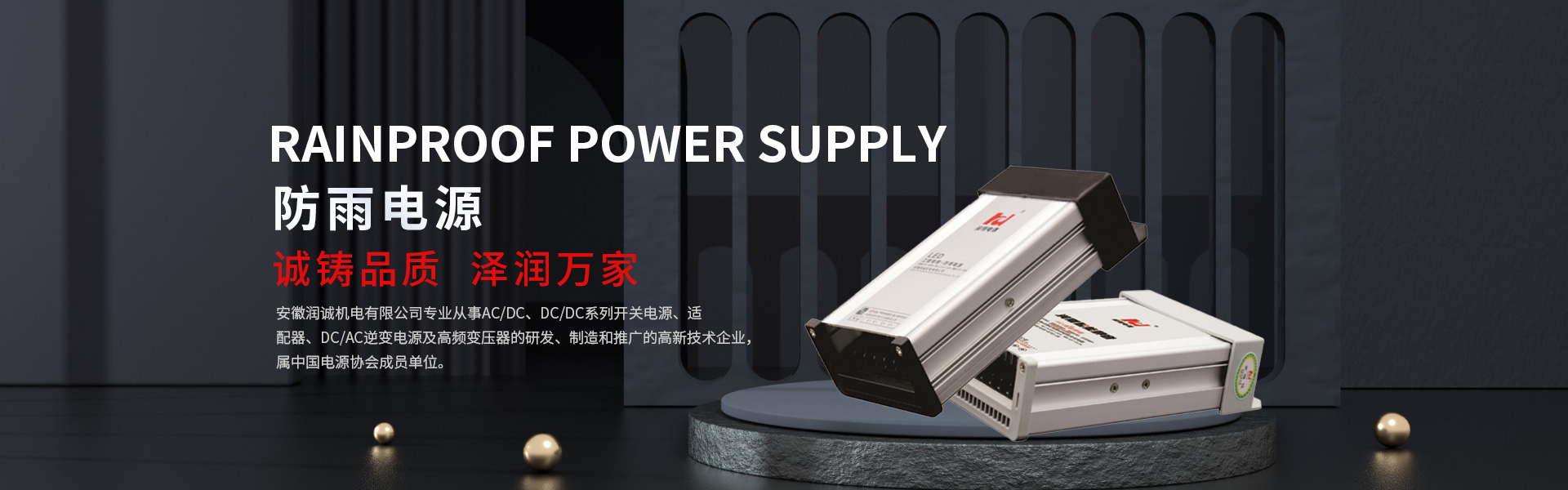  ģ��վ--�õ�Ƭ3