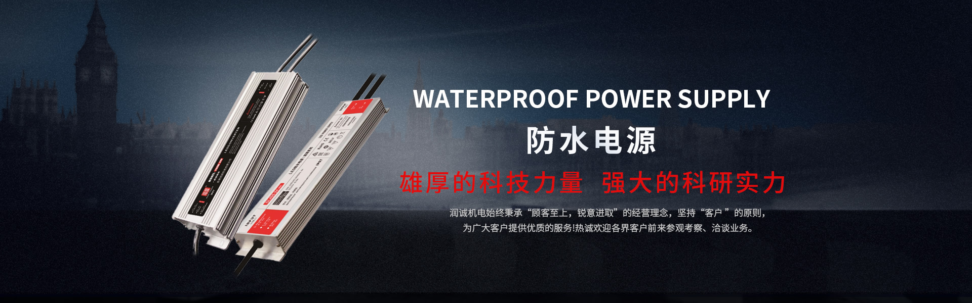  ģ��վ--�õ�Ƭ2